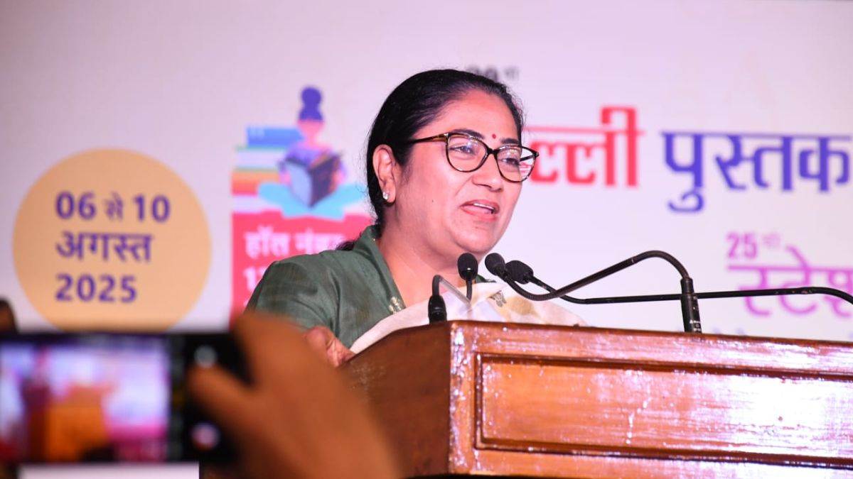https://www.jagranimages.com/images/newimg/06082025/06_08_2025-delhi_news_52_24005076.jpg