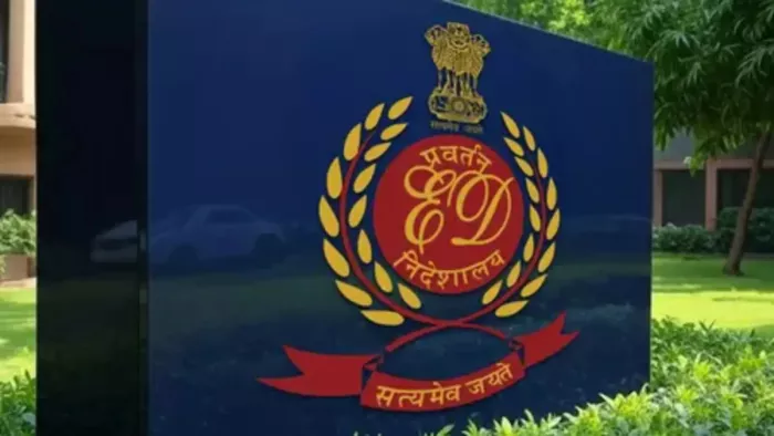 यह ठगी 260 करोड़ रुपये की है। इस मामले में ठगों ने विदेशी और भारतीय नागरिकों को निशाना बनाया है।