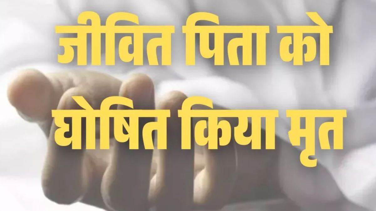 https://www.jagranimages.com/images/newimg/06082025/06_08_2025-faridabad-news_1_24005475.jpg
