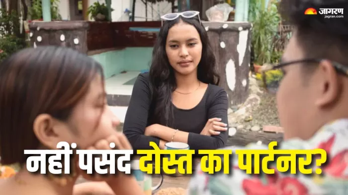 दोस्त को कैसे बताएं कि उनका पार्टनर सही नहीं है? (Picture Courtesy: Freepik)