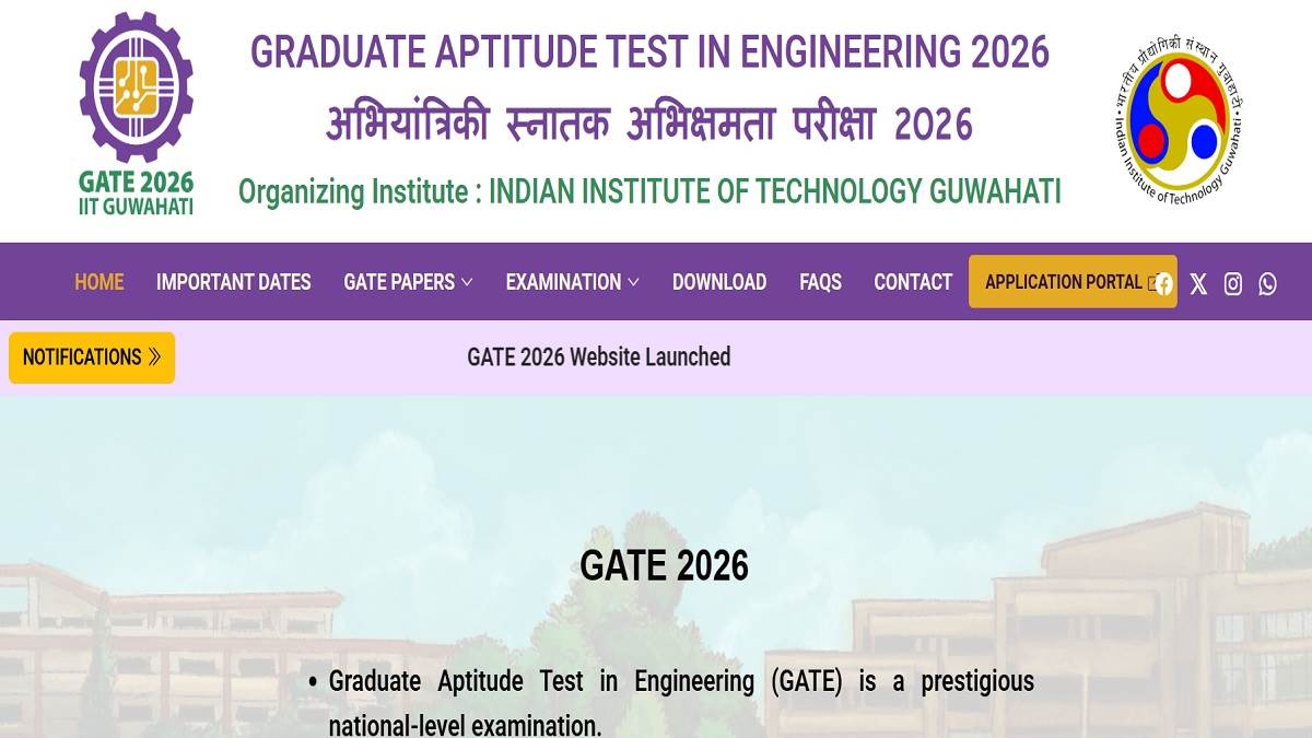 https://www.jagranimages.com/images/newimg/06082025/06_08_2025-gate_2026_24005028.jpg
