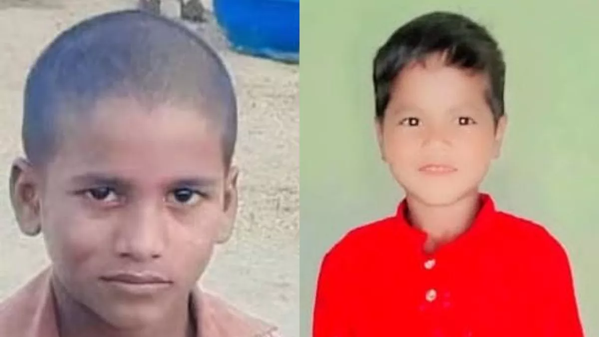 Hardoi News: तालाब में डूबने से दो चचेरे भाइयों की मौत, परिवार में मचा कोहराम
