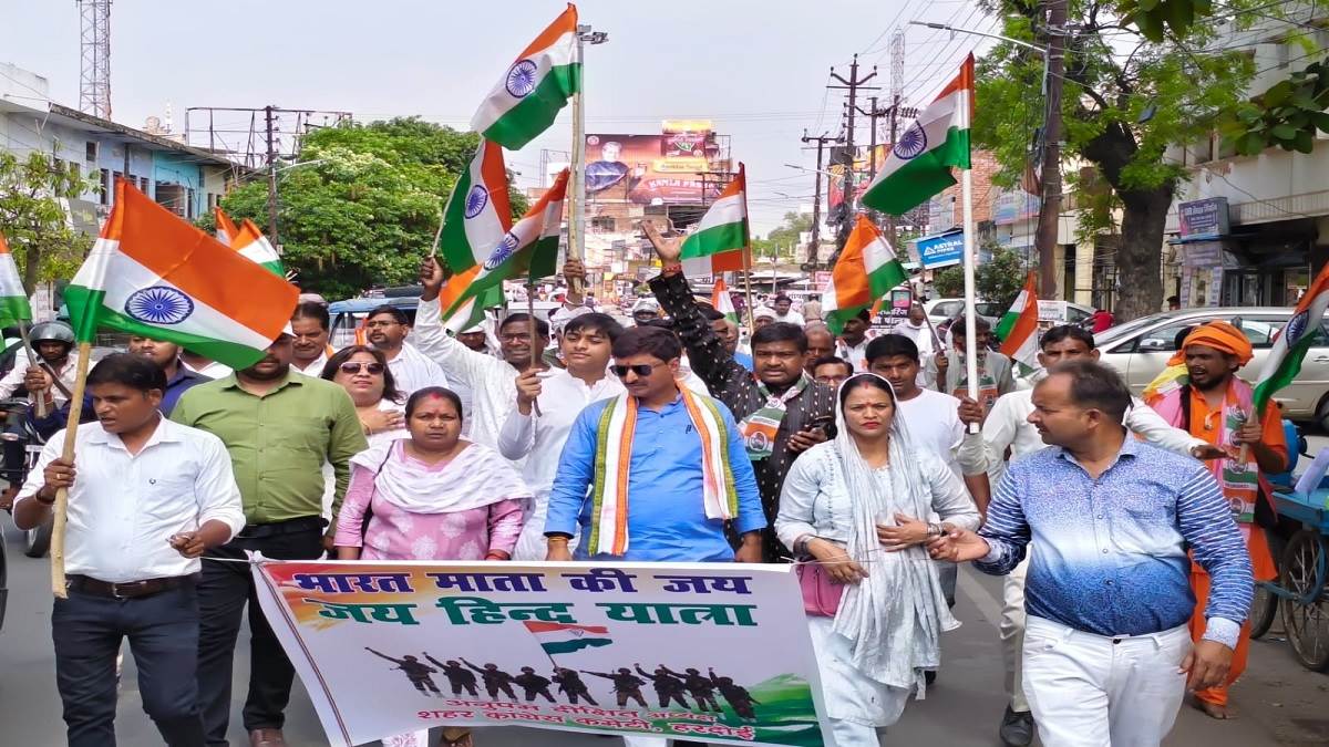 https://www.jagranimages.com/images/newimg/06082025/06_08_2025-jai_hind_yatra_cong_24005651.jpg