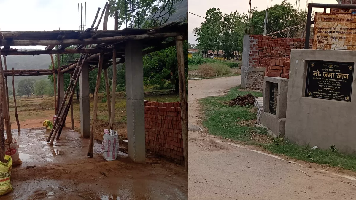 Chainpur Assembly Seat 2025: सिंचाई की समस्या से नहीं उबर पा रहे किसान, बिजली-पानी के संकट से लोग परेशान