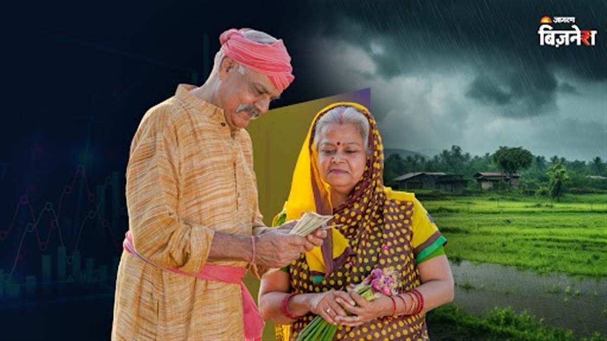 https://www.jagranimages.com/images/newimg/06082025/06_08_2025-kcc_24005653.jpg