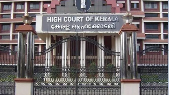 'सड़क पर यातायात में अवरोध है, तो टोल नहीं वसूल सकते'- केरल HC (फाइल फोटो)