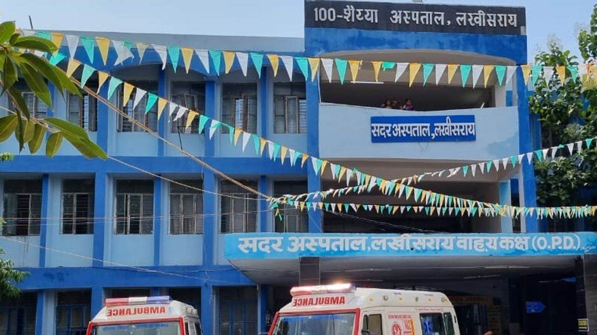 https://www.jagranimages.com/images/newimg/06082025/06_08_2025-lakhisarai_hospital_24005220_151624699.jpg