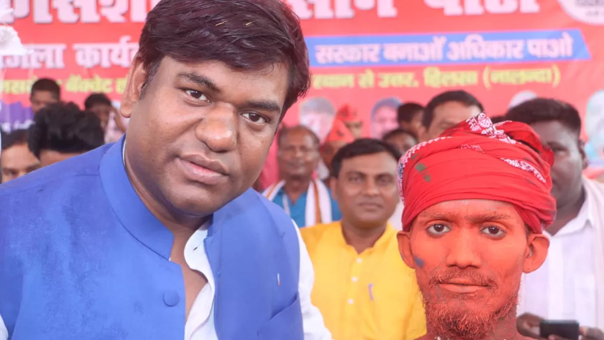 Hero Image