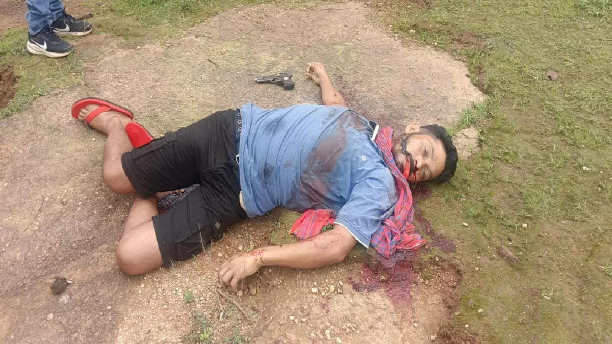 Jharkhand Crime: सुरक्षाबलों के साथ मुठभेड़ में 15 लाख का इनामी कुख्यात उग्रवादी मार्टिन केरकेट्टा ढेर, गुमला के कामडरा में चलाया जा रहा सर्च अभियान