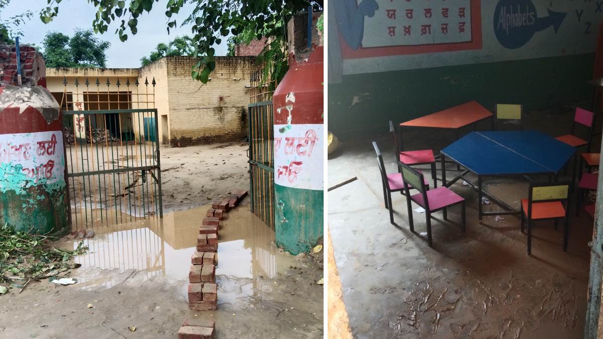 https://www.jagranimages.com/images/newimg/06082025/06_08_2025-punjab_school_24005045.jpg