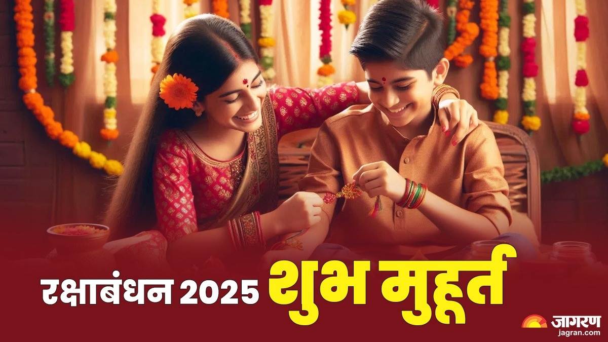 https://www.jagranimages.com/images/newimg/06082025/06_08_2025-raksha_bandhan_shubh_muhurt_24005007_10430660.jpg