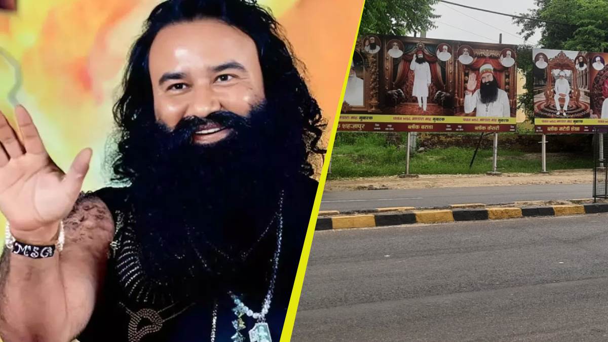https://www.jagranimages.com/images/newimg/06082025/06_08_2025-ram_rahim_24005176.jpg