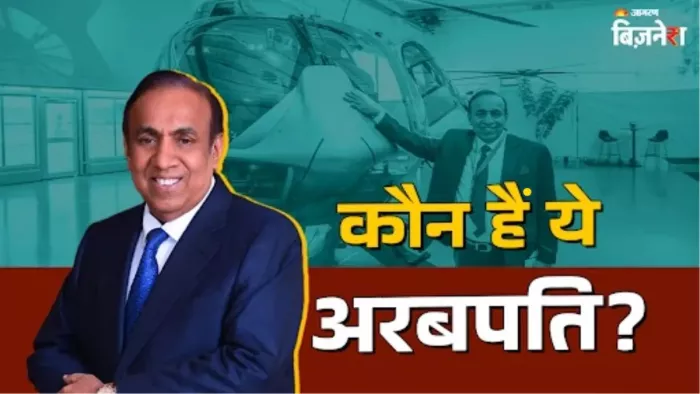 रवि पिल्लई ने खरीदा था भारत में पहला 100 करोड़ रु वाला हेलीकॉप्टर