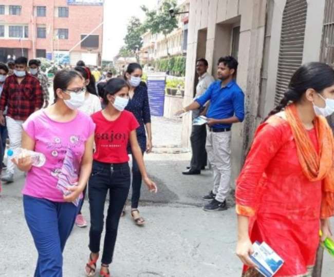 JEE Mains Exams 2020 Jee mains exams 2020
