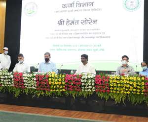 CM Hemant Soren मेराल ग्रिड का ऑनलाइन उद्घाटन किया गया। जागरण
