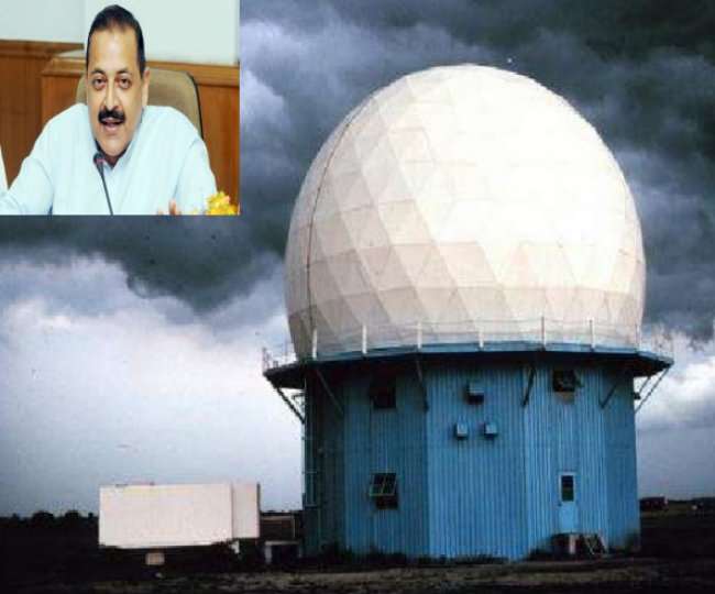 x band doppler established in jammu now the information of rain and cloudburst will be available three hours in advance