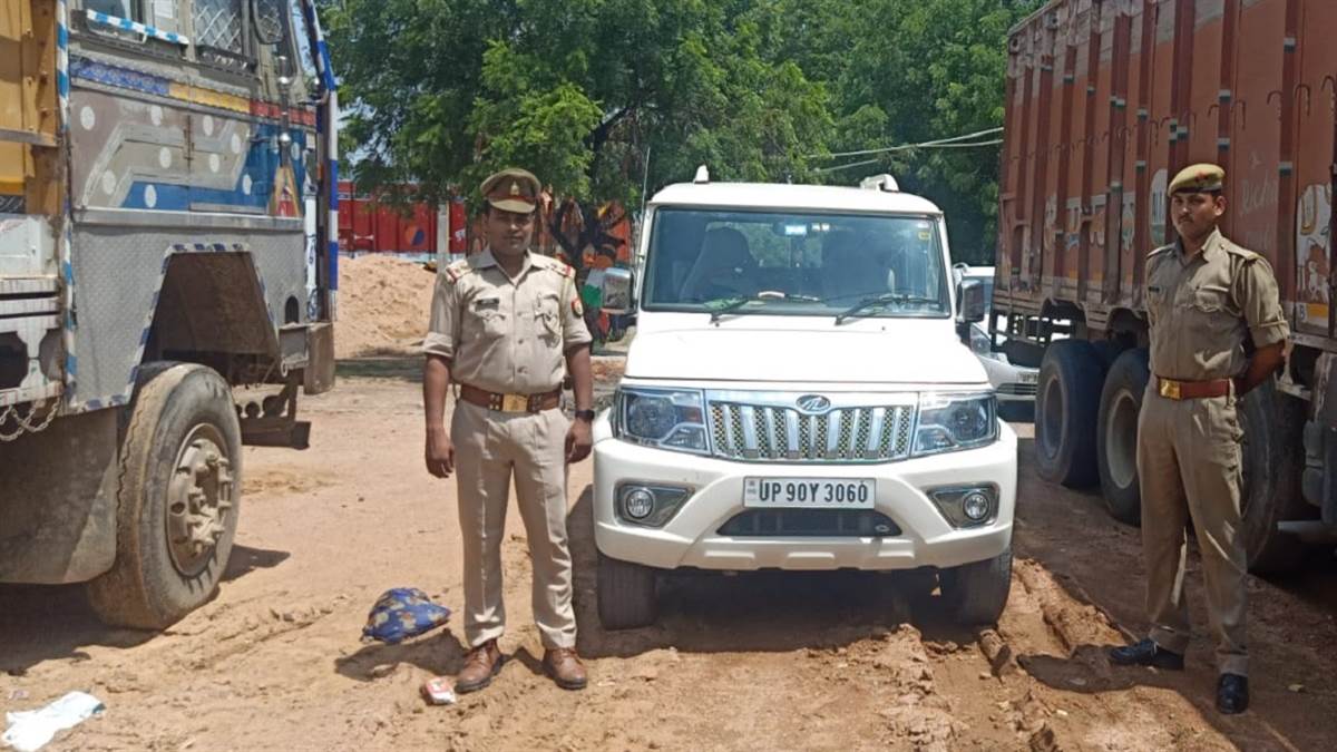 बांदा में पुलिस ने पकड़ा फर्जी आरटीओ, गिरोह बनाकर वाहनों से करता था ...