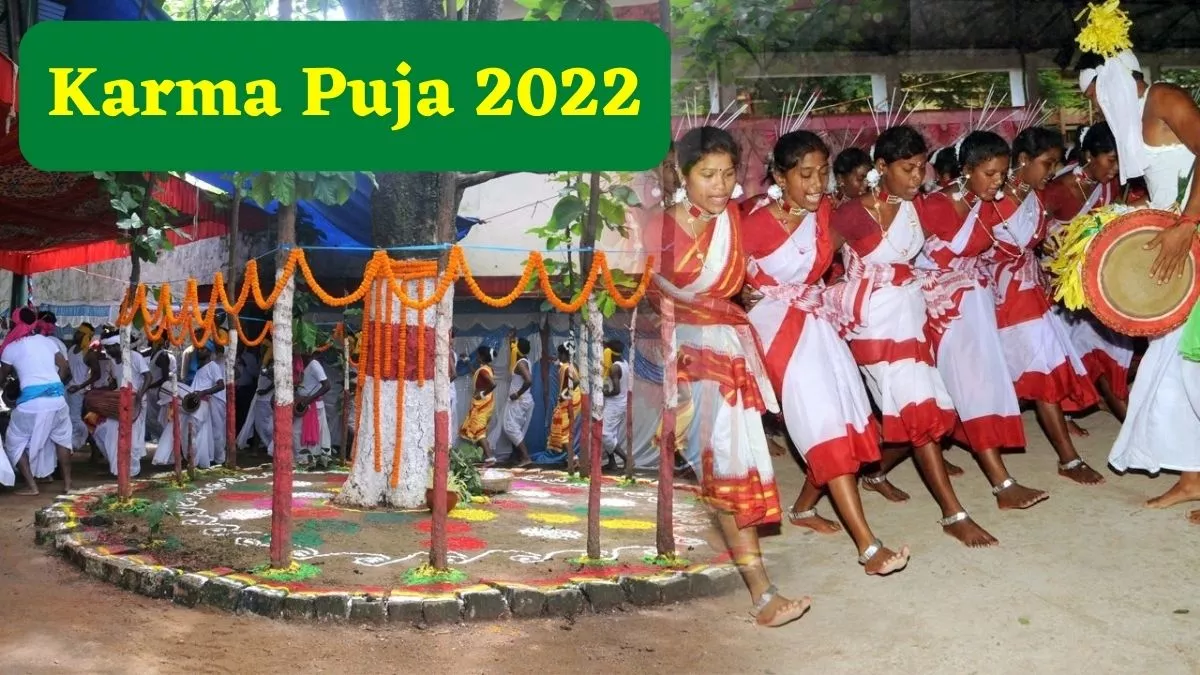 Karma Puja 2022 करमा पूजा आज पर्व को लेकर ...