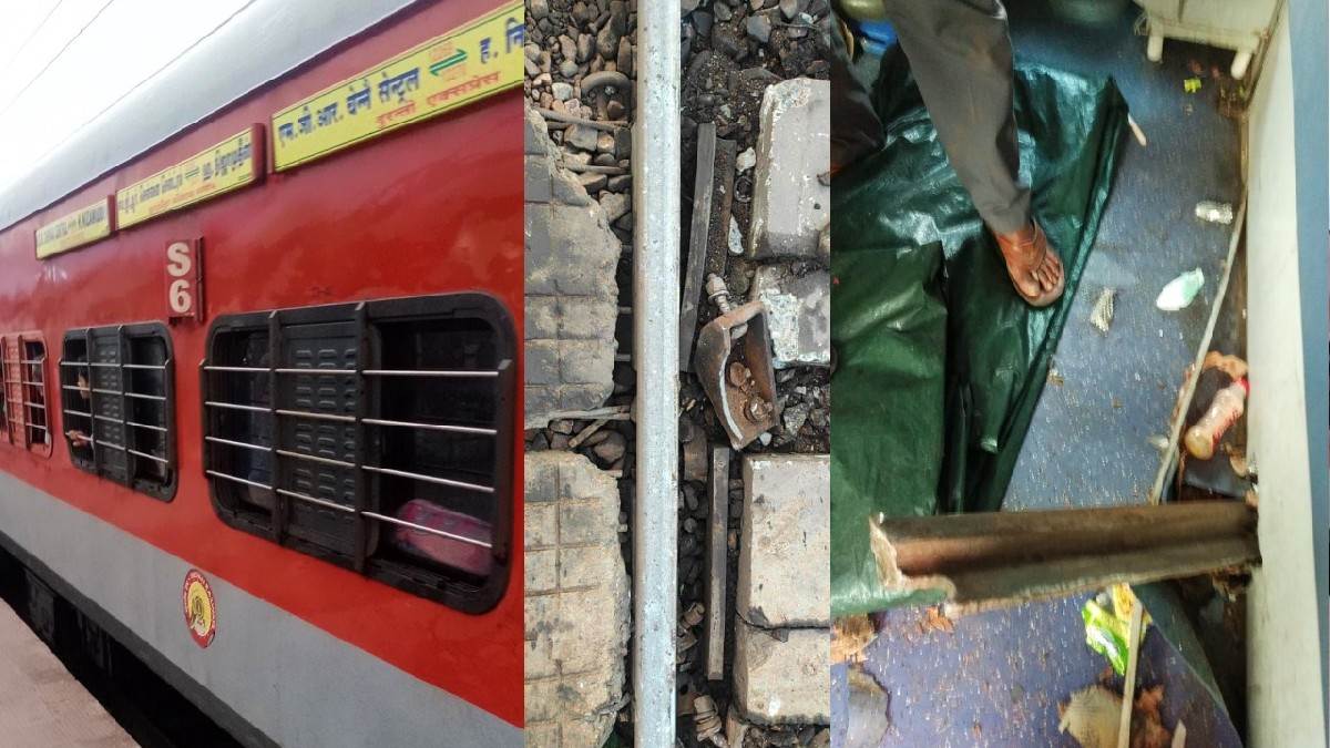 UP News दुर्घटना ग्रस्त होने से बची दुरंतो एक्सप्रेस, पटरी का टुकड़ा