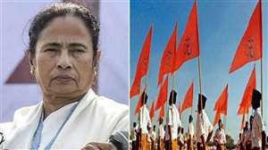 Bengal Politics: मुख्यमंत्री ममता बनर्जी ने की प्रशंसाः आरएसएस के स्वयंसेवक।