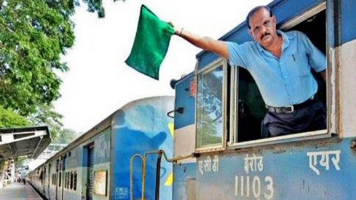 https://www.jagranimages.com/images/newimg/06092022/06_09_2022-railway_men_23047559.jpg