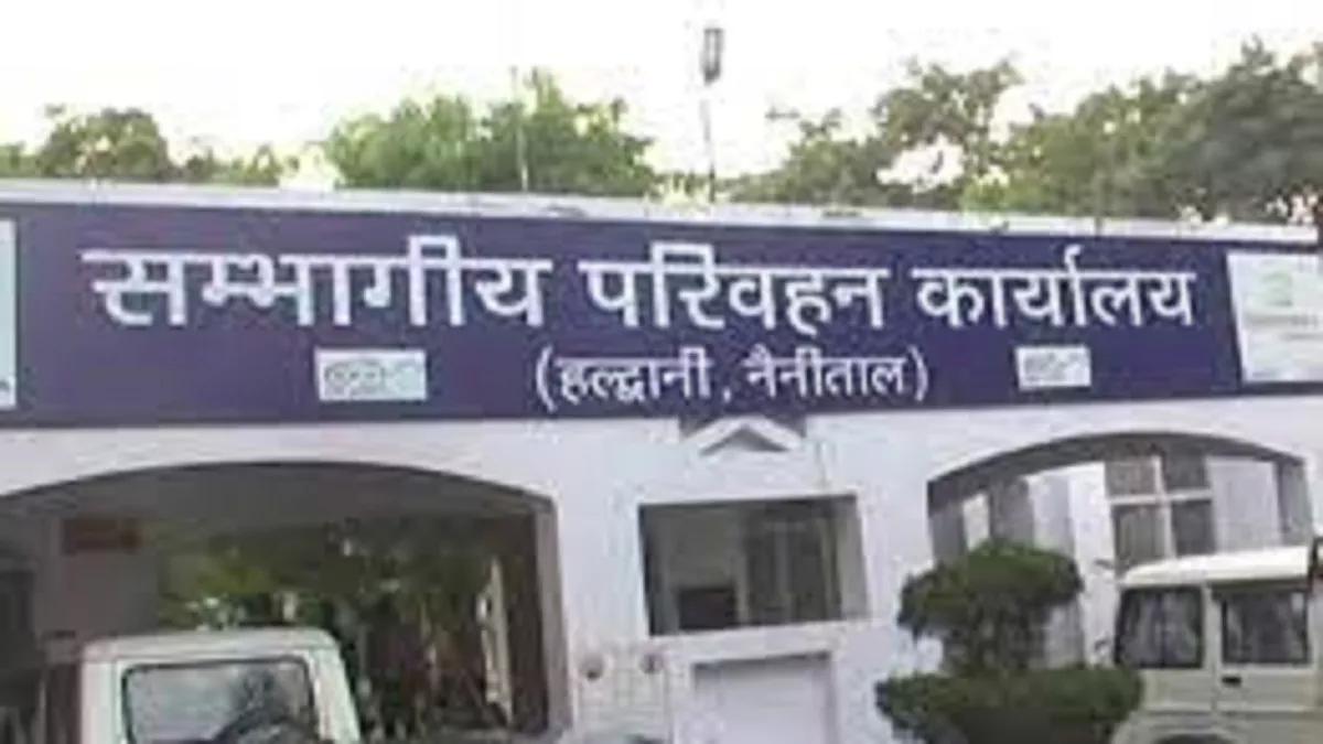 आरटीओ के 30 सिपाहियों को प्रमोशन मिला, लेकिन चालान काटने का अधिकार नहीं