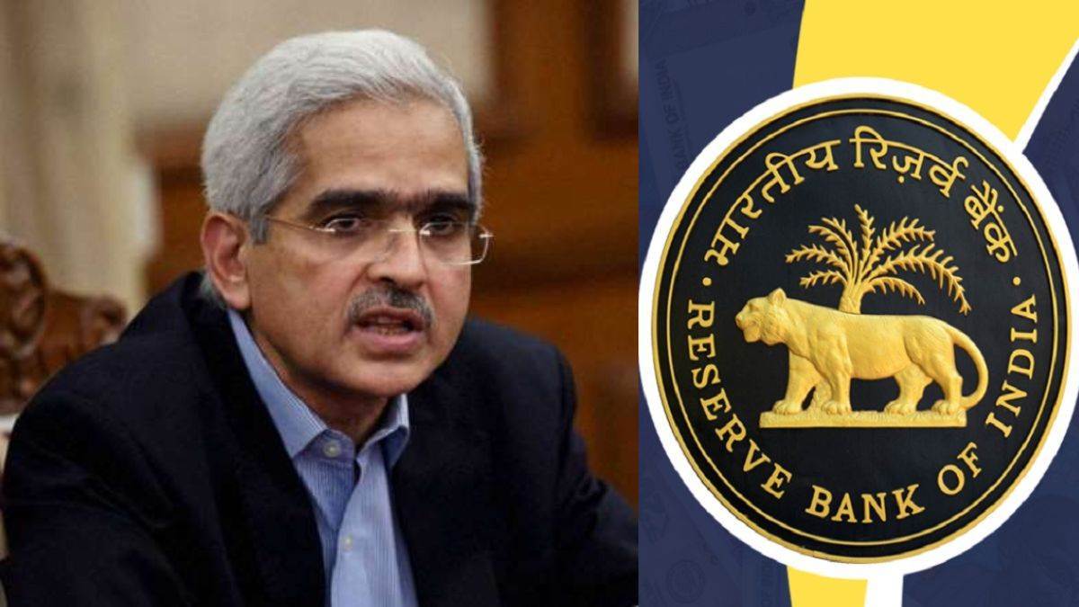 बेहद अस्थिर और अनिश्चित है बाजार, जारी रहेगी रुपये की गिरावट को रोकने कोशिश  : आरबीआई गवर्नर शक्तिकांत दास - RBI Governor Shaktikanta Das: Markets  extremely volatile ...