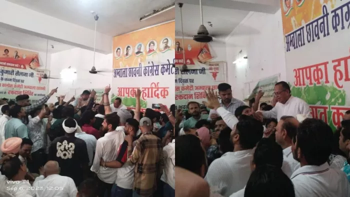 जिला व ब्लॉक अध्यक्ष पद को लेकर हूडा और सैलजाा गुट में हंगामा