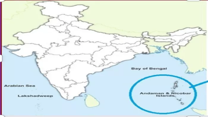 Andaman Nicobar राज्य की पूरी जानकारी यहां से प्राप्त करें।