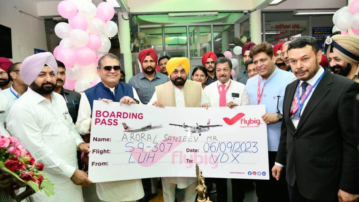 three years later the flight arrived at sahnewal airport accompanied by rajya sabha members chief minister welcomed