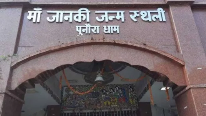 नीतीश सरकार ने विकास के लिए दी 72.47 करोड़ की मंजूरी। (फाइल फोटो)