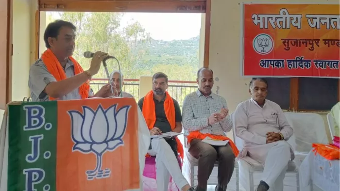 भारतीय जनता पार्टी की बैठक में पदाधिकारियों को संबोधित करते हुए भाजपा प्रदेश सचिव सुमीत शर्मा - जागरण