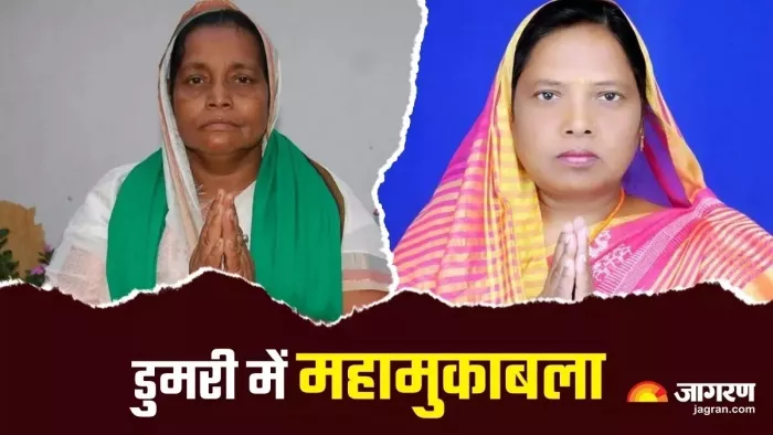 बेबी देवी और यशोदा देवी की फाइल फोटो।