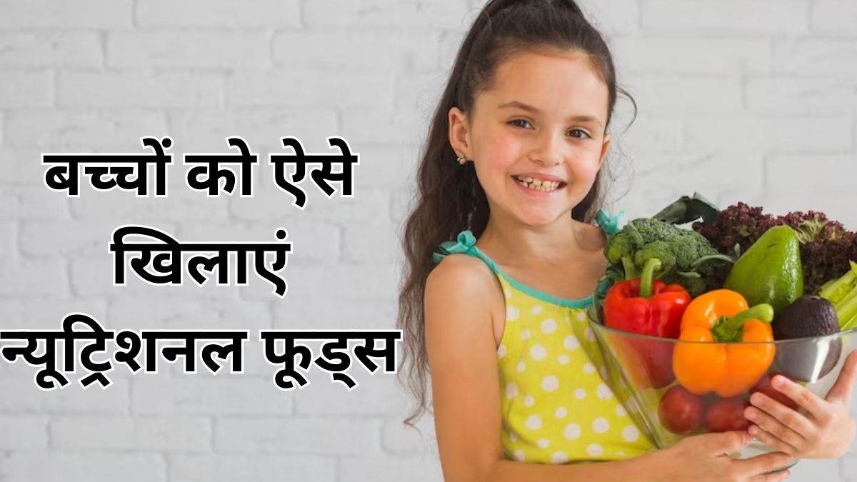 https://www.jagranimages.com/images/newimg/06092023/06_09_2023-food_5_23523030.jpg