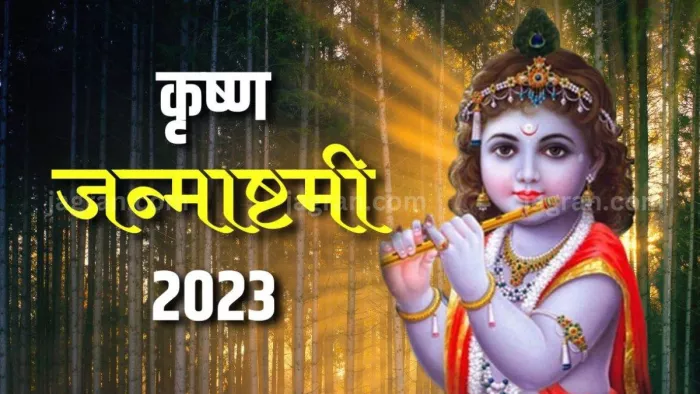 बिहार का 200 साल पुराना मंदिर... जहां पूजा करने वालों की पूरी होती है मन्नत
