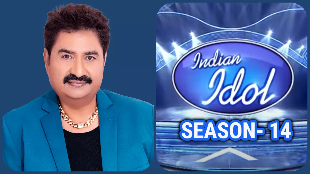 Indian Idol 14: जज के तौर पर दिखेंगे 'कुमार शानू', बोले- असली गायन रत्न को  खोजने की है तैयारी - Indian Idol 14 Update Singer Kumar Sanu will appear as  a judge