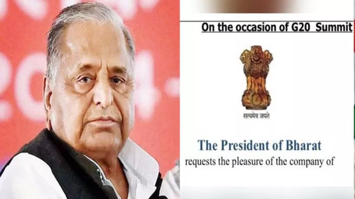 सपा ने भी देखा है INDIA को BHARAT करने का ख्वाब, मुलायम सिंह विधानसभा में पेश कर चुके प्रस्ताव