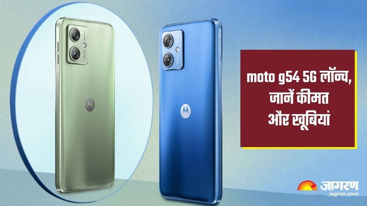 6000mah battery 50 mp cameras phone moto g54 5g launched in india check price and specifications