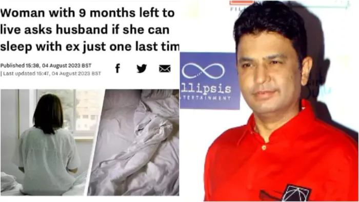 टी-सीरीज ने एक दिलचस्प मीम पर फिल्म का एलान किया है। फोटो- एक्स