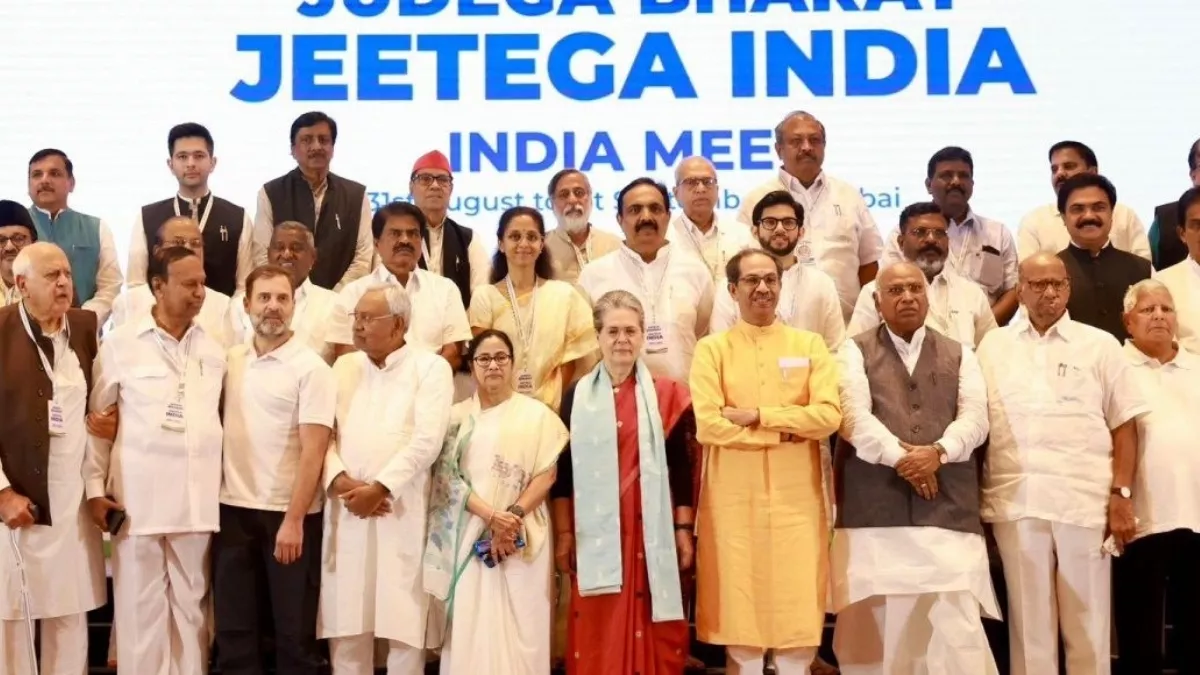 INDIA vs BHARAT Row: 'भारत' को हथियार बनाने की तैयारी में विपक्ष, नाम बदलकर बीजेपी पर वार करेगा I.N.D.I.A?