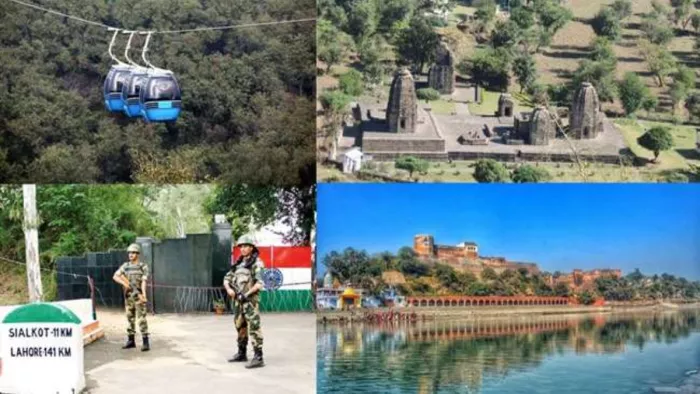 पुंछ में तलाश किए जाए रहे टूरिज्म प्लेस (फाइल फोटो)
