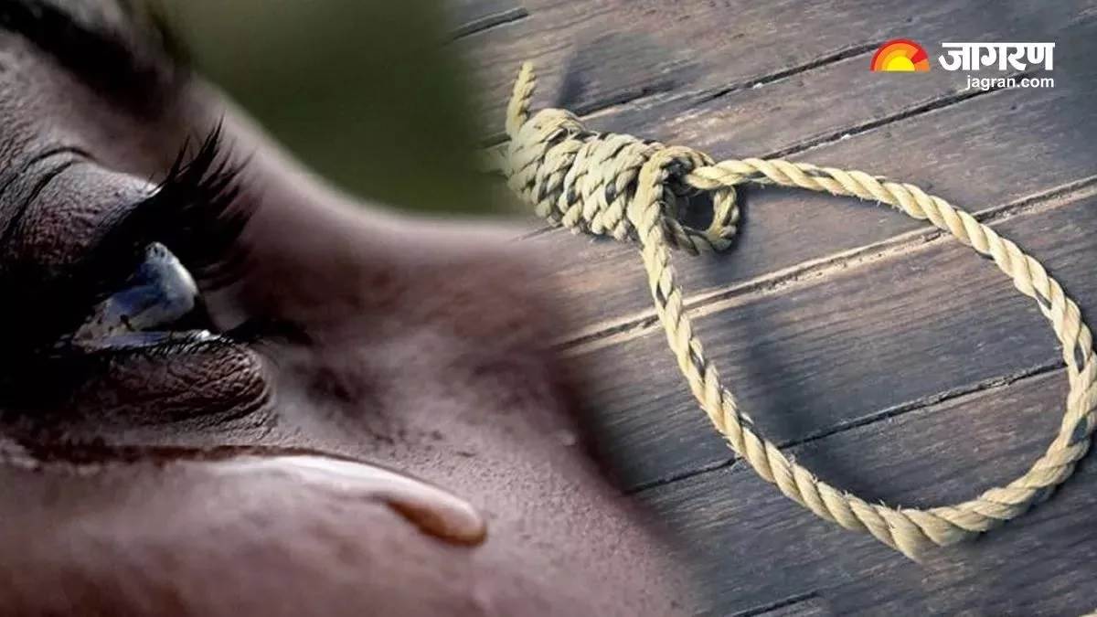 azamgarh four month old pregnant woman hanged herself alleging harassment by in laws