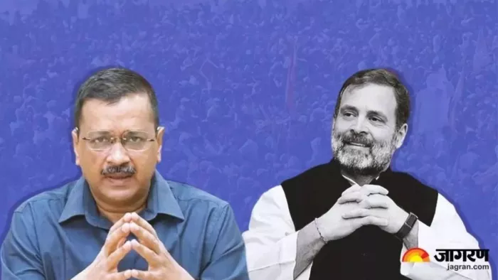 क्या बनने से पहले ही टूट गया आप और कांग्रेस का गठबंधन?