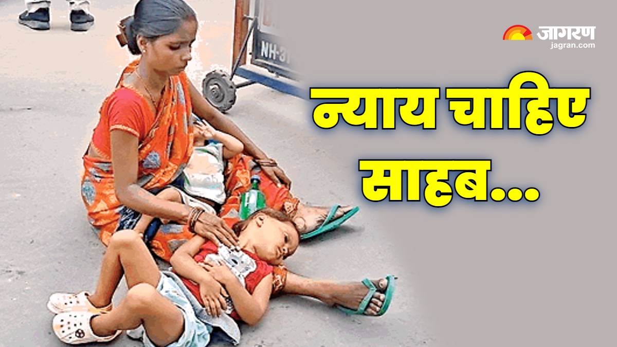 https://www.jagranimages.com/images/newimg/06092024/06_09_2024-bhagalpur_news_23792228.jpg
