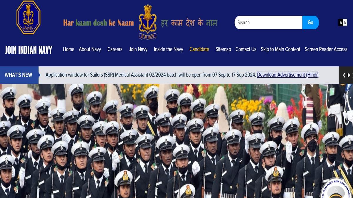 https://www.jagranimages.com/images/newimg/06092024/06_09_2024-indian_navy_recruitment_2024_23791991.jpg
