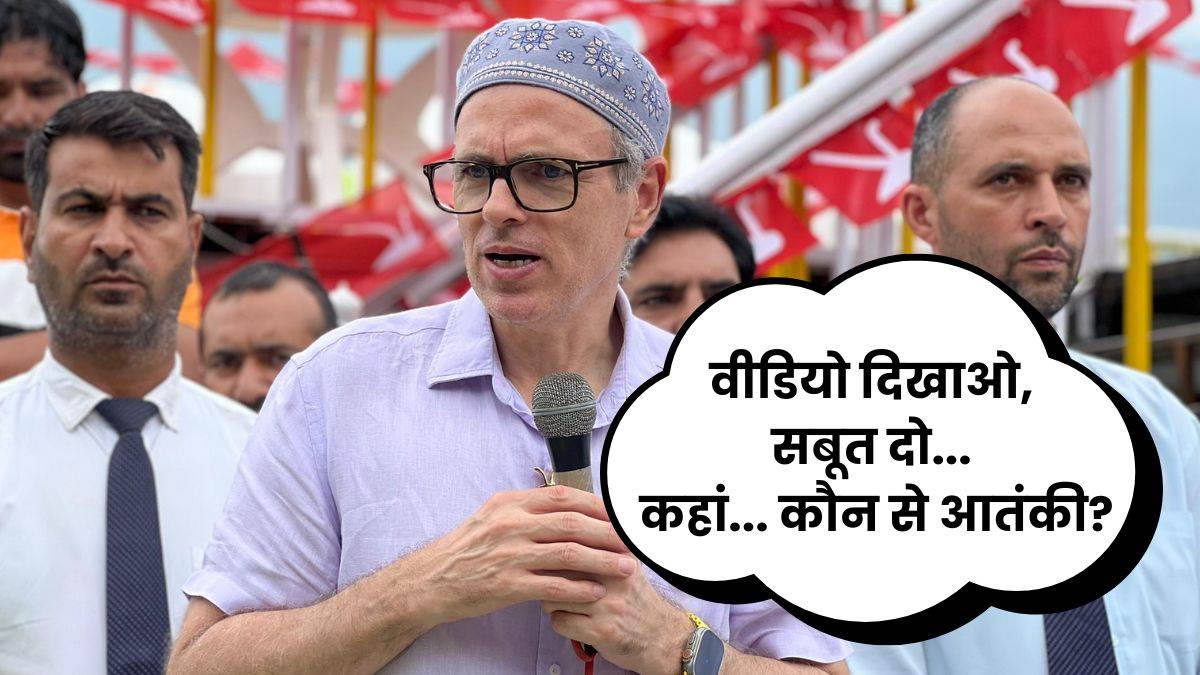 omar abdullah blunt statement on ram madhav should show us the video and give proof on terrorist