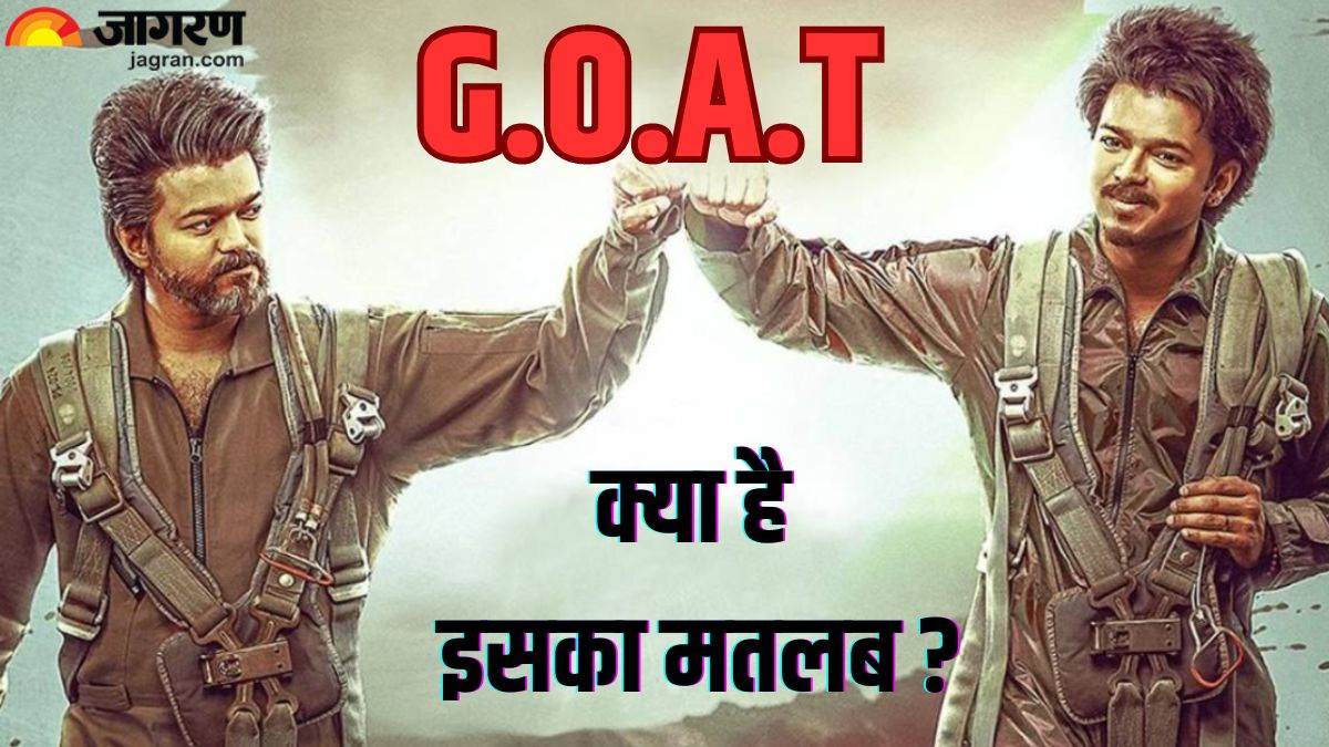 https://www.jagranimages.com/images/newimg/06092024/06_09_2024-thalapathy_vijay_goat_23792285.jpg