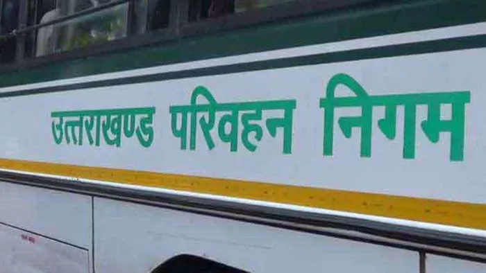 कार्यालयों में मौज काट रहे चालकों की अब खैर नहीं है। जागरण