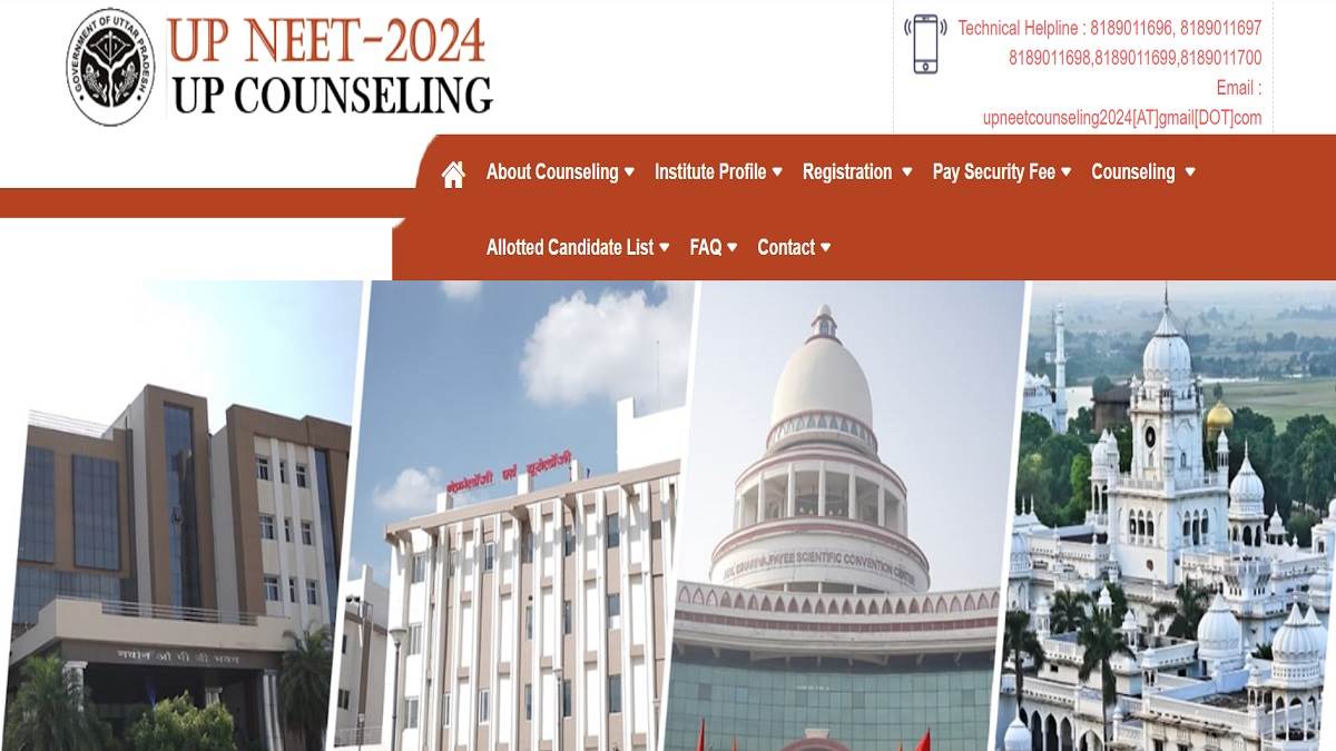 https://www.jagranimages.com/images/newimg/06092024/06_09_2024-up_neet_ug_counselling_2024_23792051.jpg