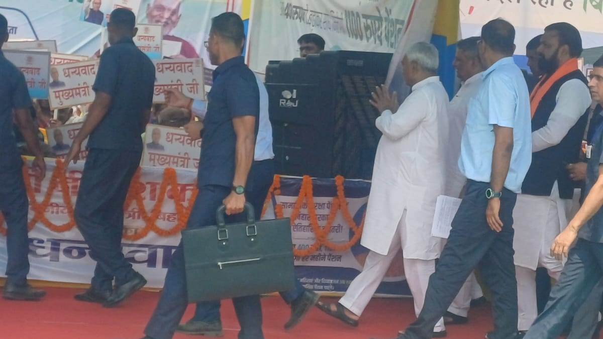 https://www.jagranimages.com/images/newimg/06092025/06_09_2025-aara_24037556.jpg